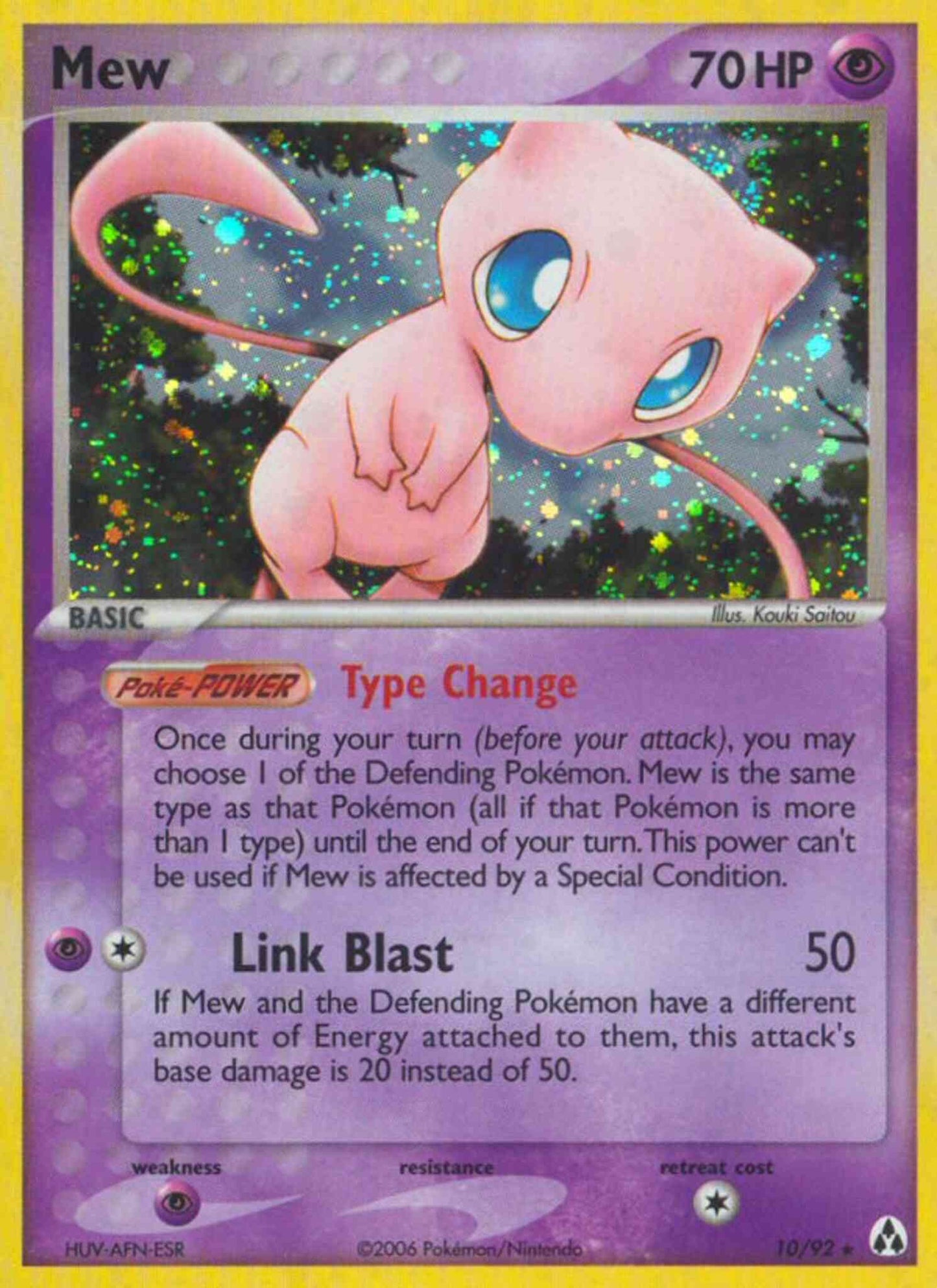 Mew - 10/92 - Rare Holo [ex12-10] [Reverse Holo]