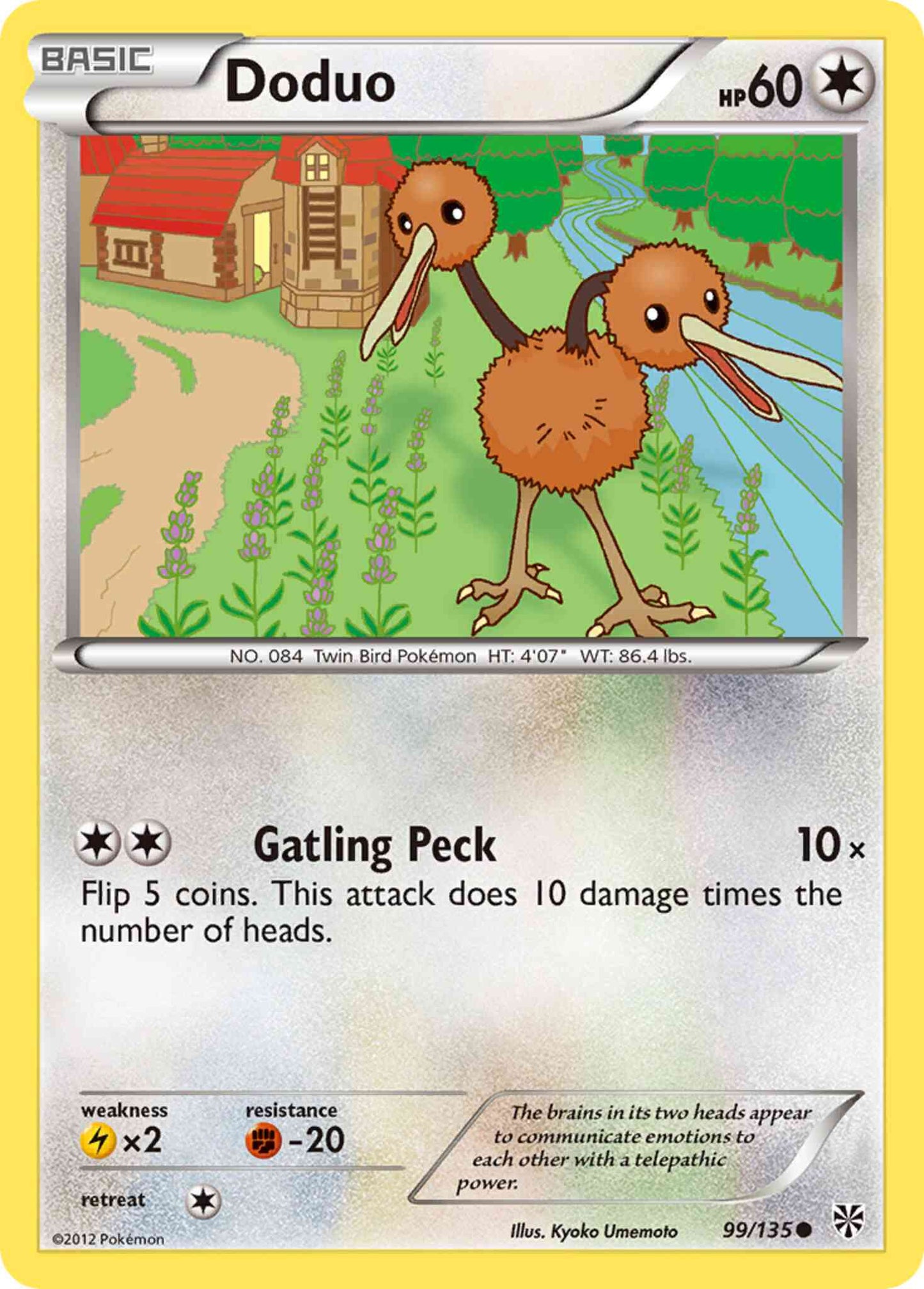 Doduo - 99/135 - Common [bw8-99] [Non-Holo]