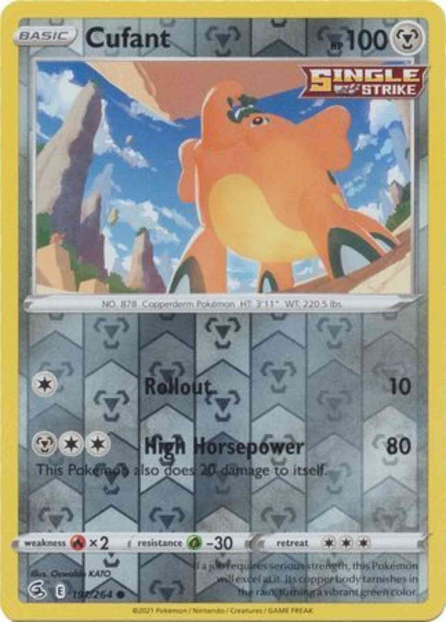 Cufant - 191/264 - Common [SWSH8-191] [Reverse Holo]