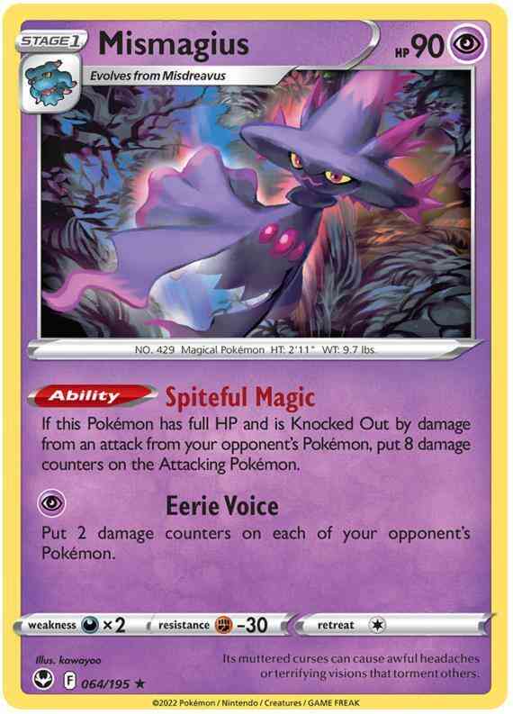 Mismagius - 064/195 - Rare [swsh12-064] [Non-Holo]