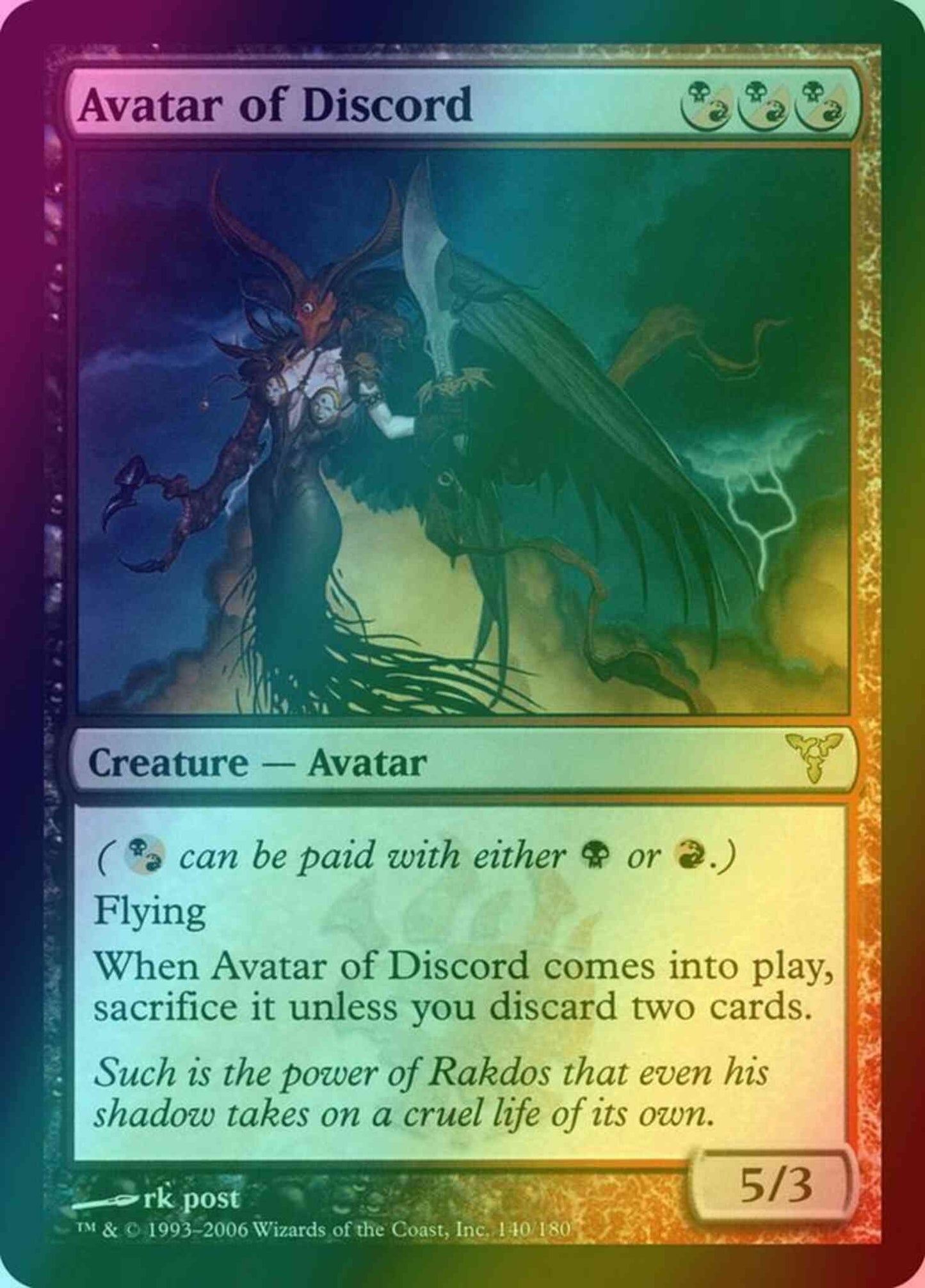 Avatar of Discord [140] [Dissension] [Foil]
