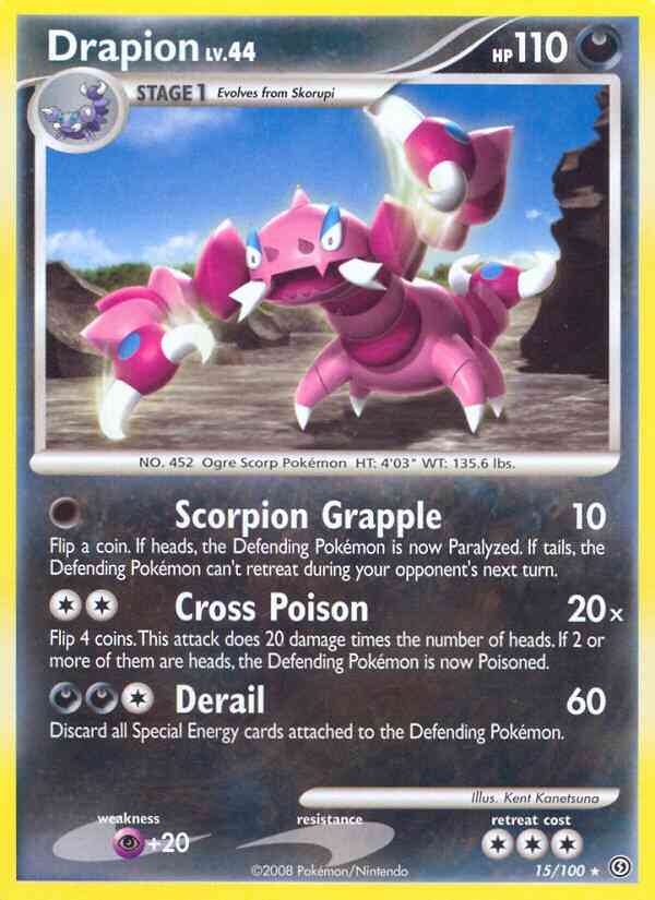 Drapion - 15/100 - Rare [dp7-15] [Non-Holo]