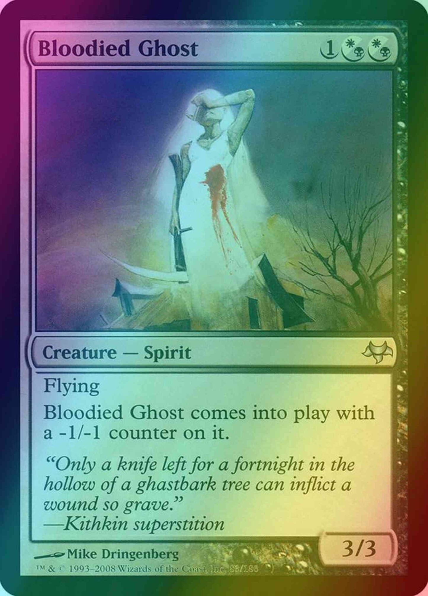 Bloodied Ghost [83] [Eventide] [Foil]