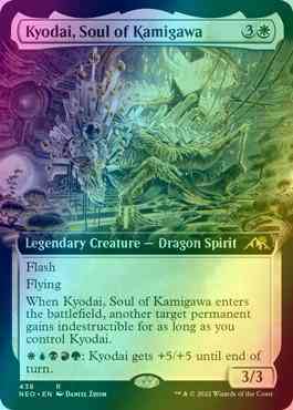 Kyodai, Soul of Kamigawa [438] [Extended Art] [Kamigawa: Neon Dynasty] [Foil]
