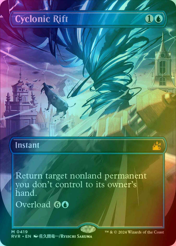 Cyclonic Rift [419] [Borderless] [Anime] [Ravnica Remastered] [Foil]