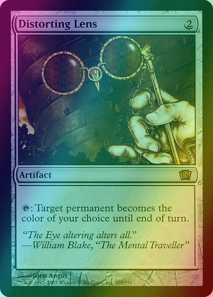 Distorting Lens [299x] [Eighth Edition] [Foil]