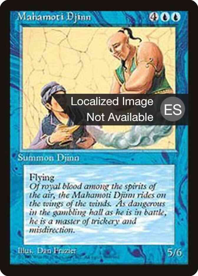 Mahamoti Djinn - Korean [84] [Fourth Edition Black Border: Korean] [Non-Foil]
