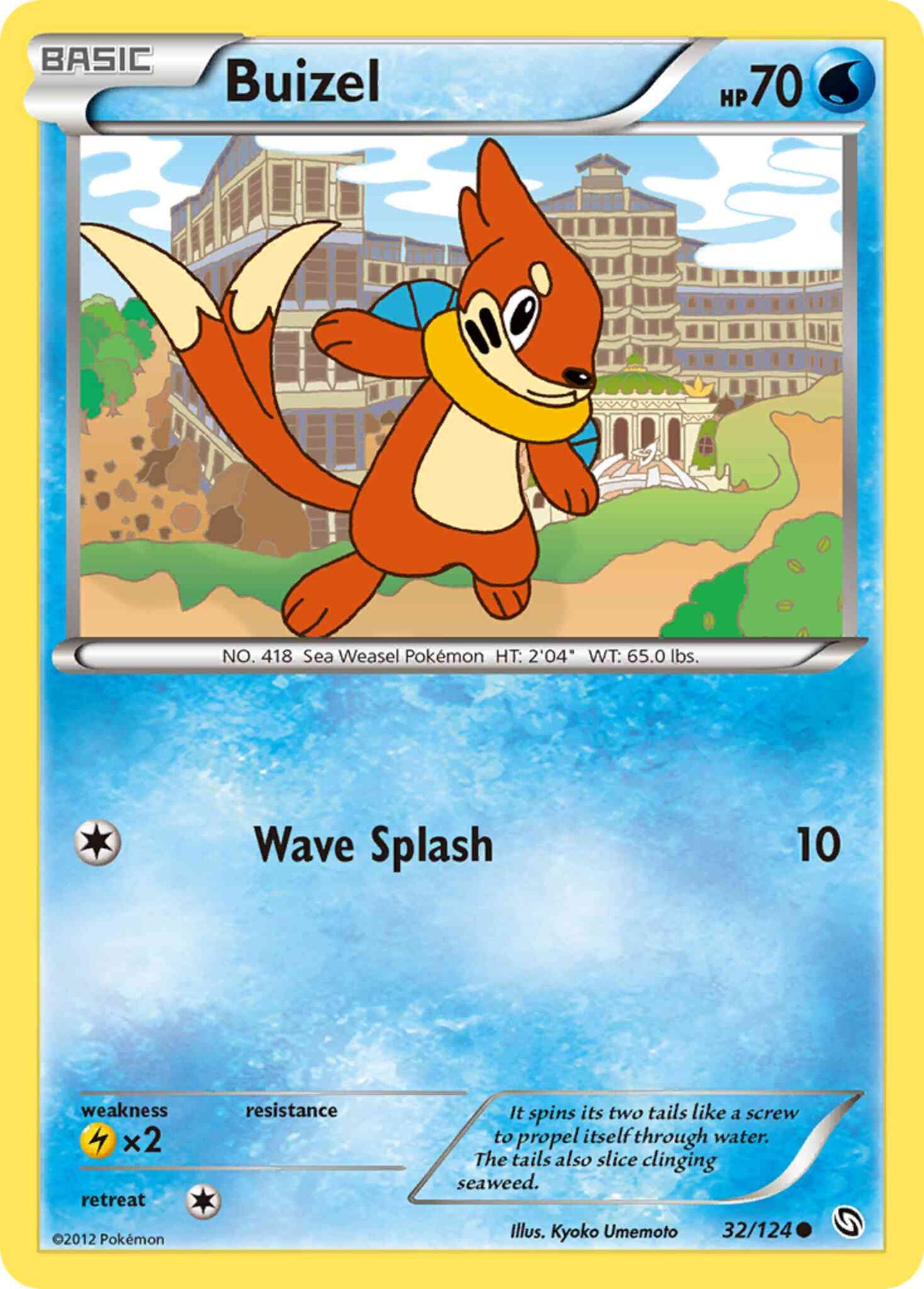 Buizel - 32/124 - Common [bw6-32] [Reverse Holo]