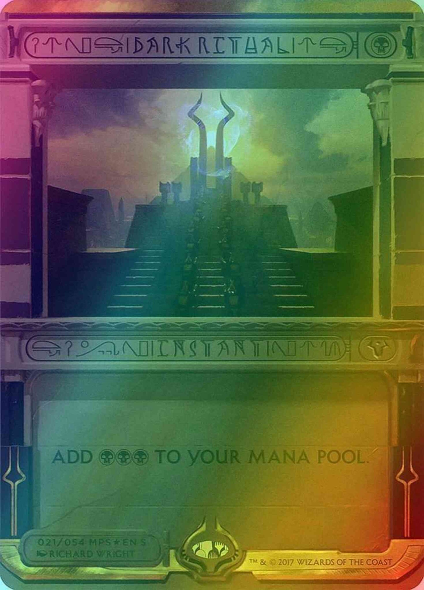Dark Ritual [21] [Masterpiece Series] [Amonkhet Invocations] [Foil]