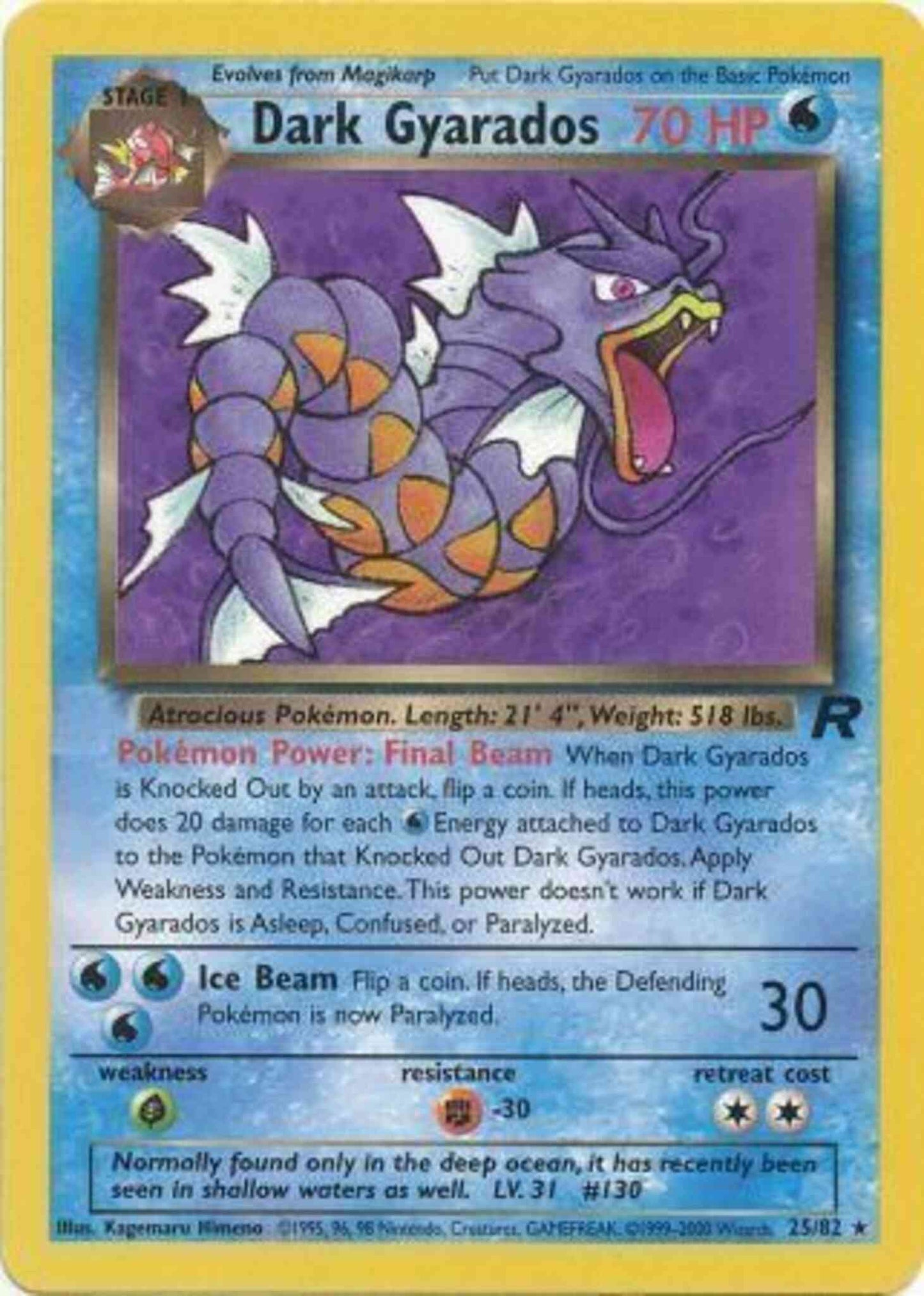 Dark Gyarados - 25/82 - Rare - Unlimited [base5U-25] [Non-Holo]