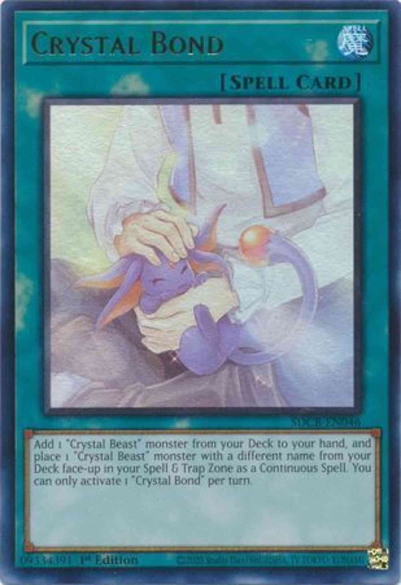 Crystal Bond - SDCB-EN046 - Ultra Rare - 1st Edition