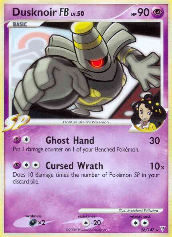 Dusknoir FB - 26/147 - Rare [pl3-26] [Reverse Holo]