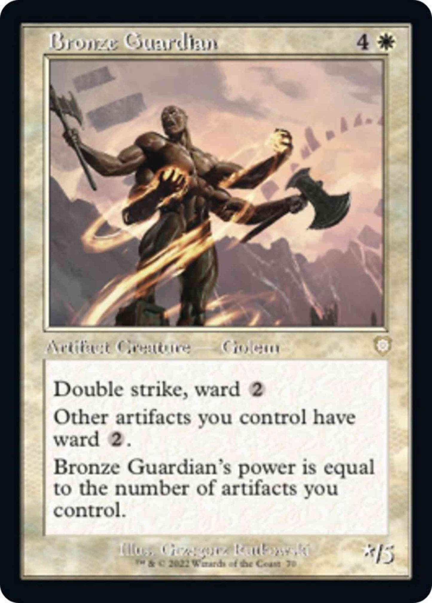 Bronze Guardian [70] [Retro Frame] [The Brothers' War: Commander] [Non-Foil]
