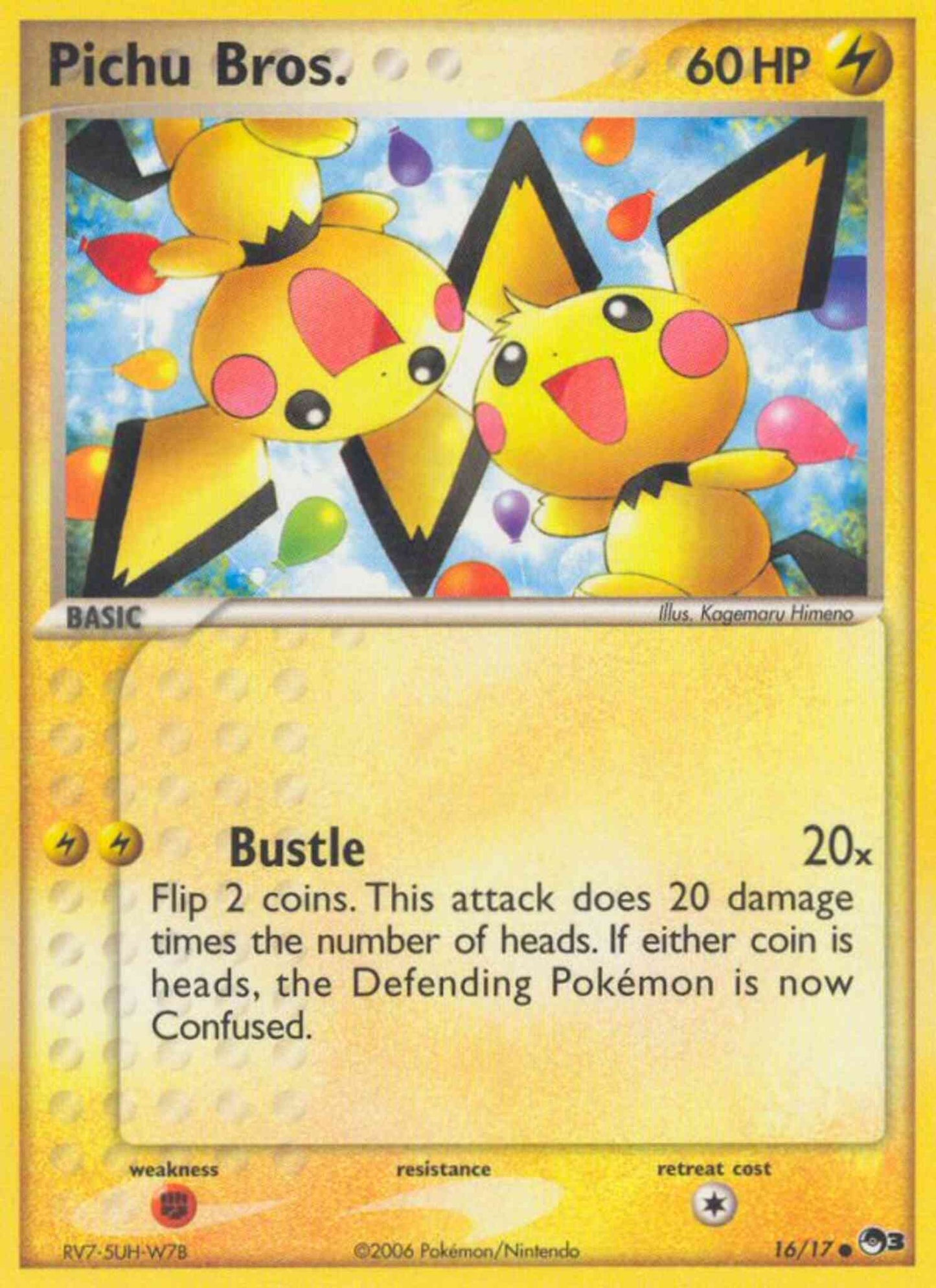 Pichu Bros. - 16/17 - Common [pop3-16] [Non-Holo]
