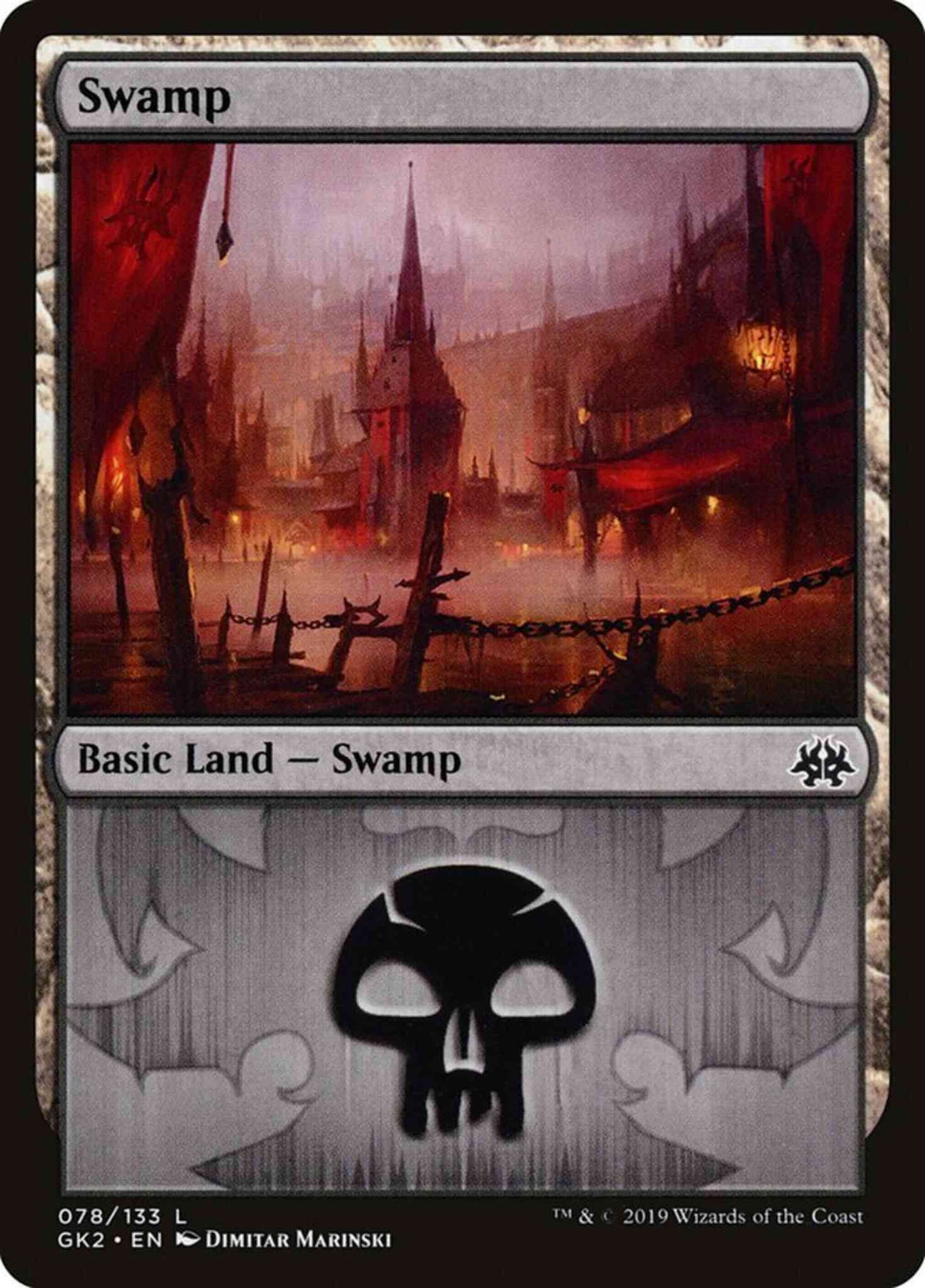 Swamp [78] [RNA Guild Kit] [Non-Foil]