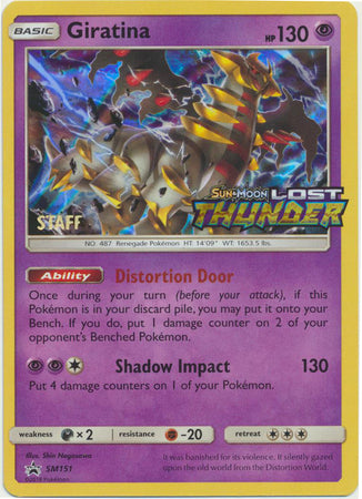 Giratina - SM151 - Staff Promo [smp-SM151] [Holo]