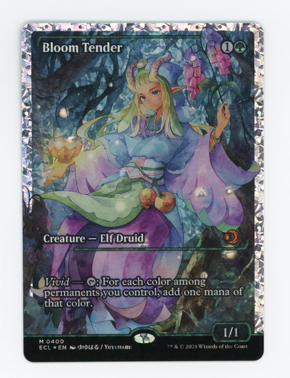 Bloom Tender — Japan Showcase|Fracture Foil — ID 18744