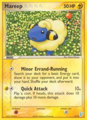 Mareep - 5/12 - Common [Non-Holo]