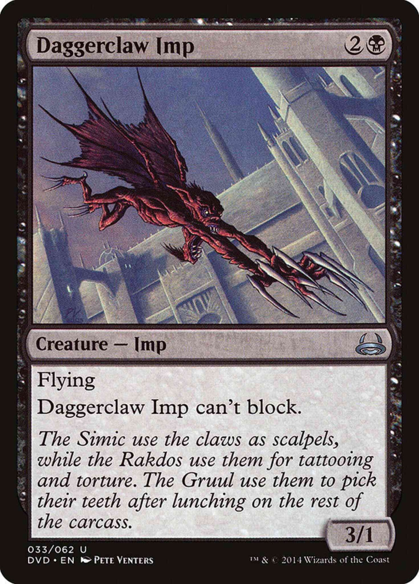 Daggerclaw Imp [33] [Duel Decks Anthology: Divine vs. Demonic] [Non-Foil]