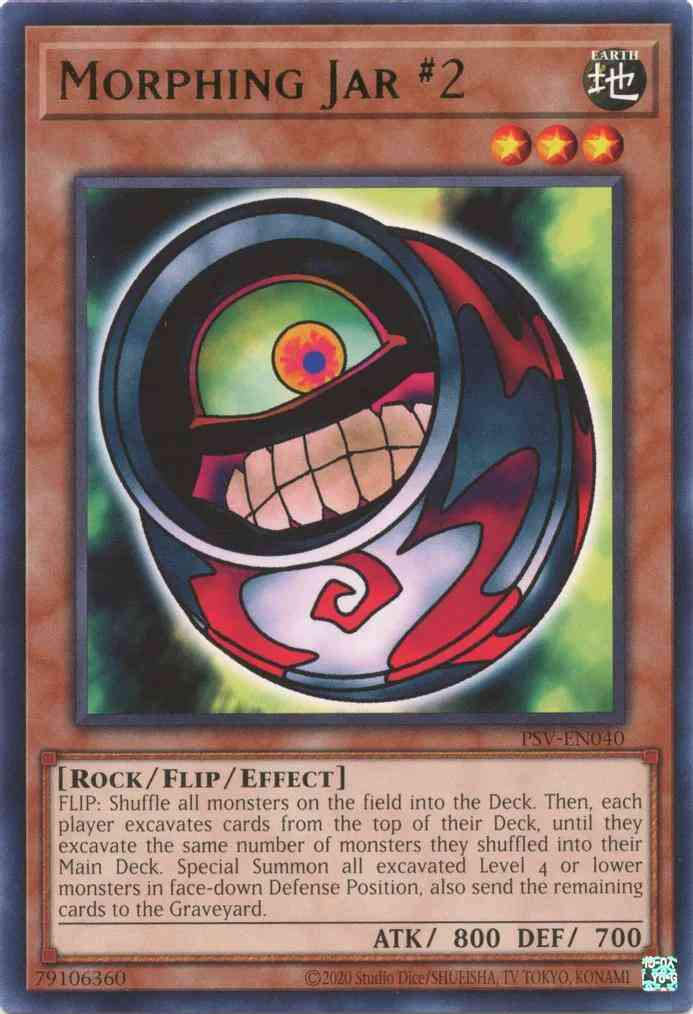 Morphing Jar #2 - 25th Anniversary - PSV-EN040 - Rare - Unlimited