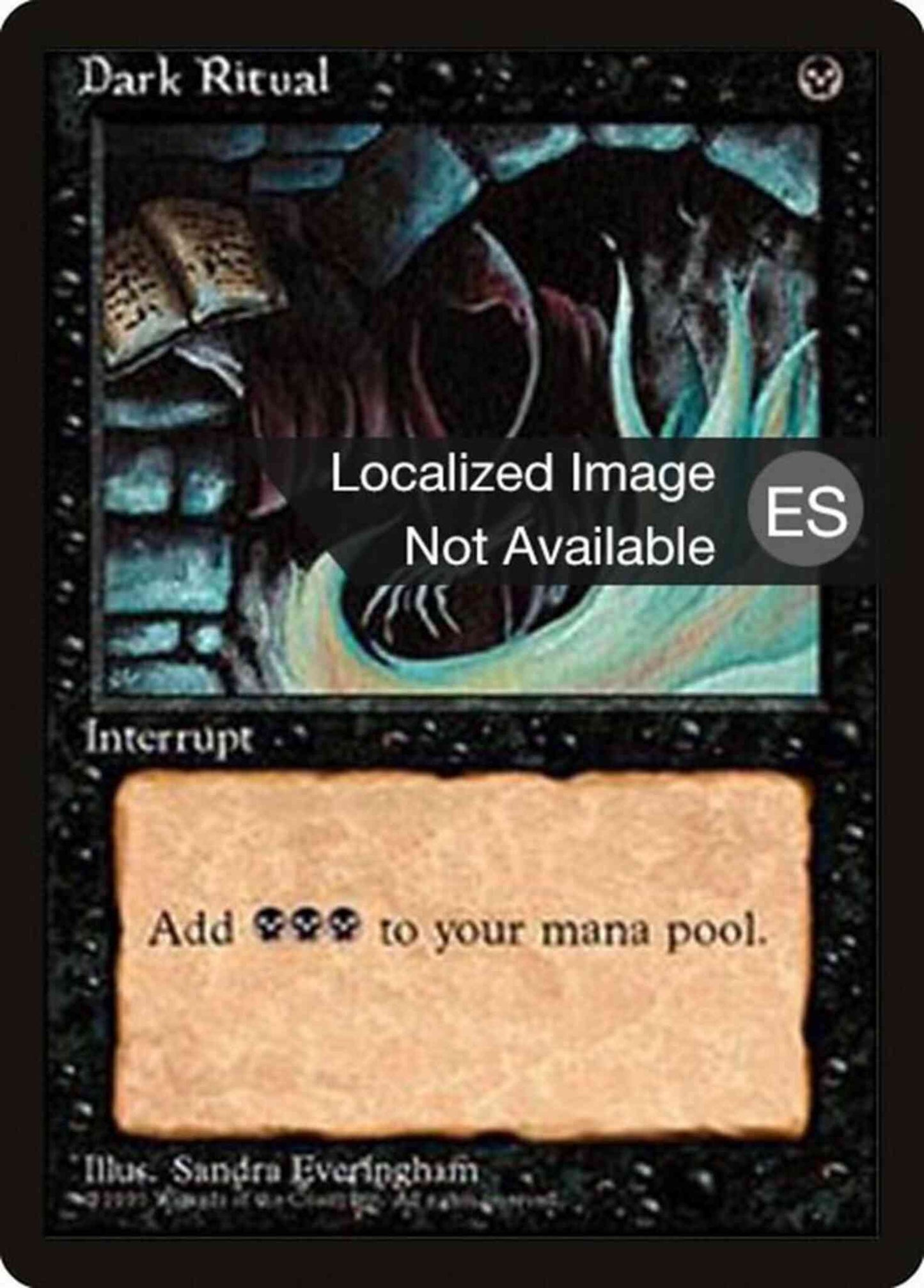 Dark Ritual - Japanese [129] [Fourth Edition Black Border: Japanese] [Non-Foil]