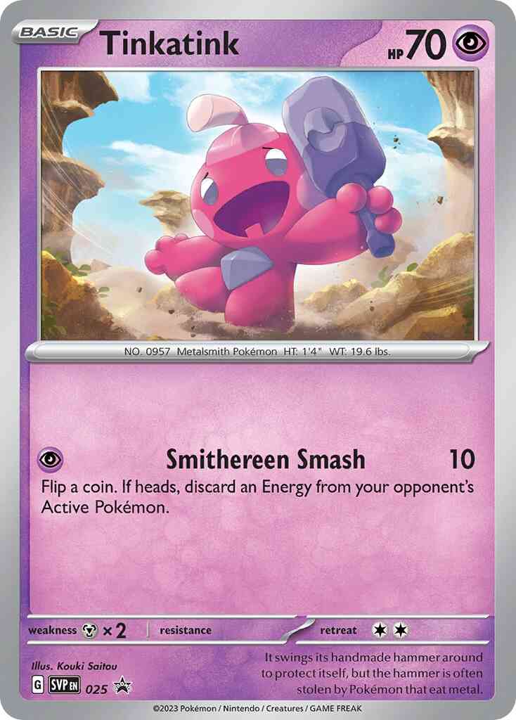 Tinkatink - 025 - Promo [svp-025] [Non-Holo]