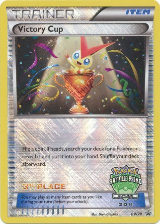 Victory Cup - BW29 - Promo [Battle Road Autumn 2011] [3rd place] [BWP-BW29] [Reverse Holo]