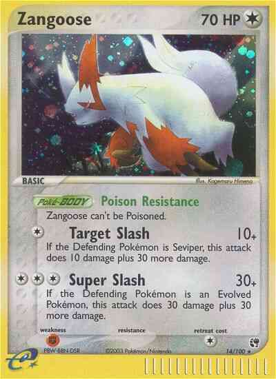 Zangoose - 14/100 - Rare Holo [ex2-14] [Holo]
