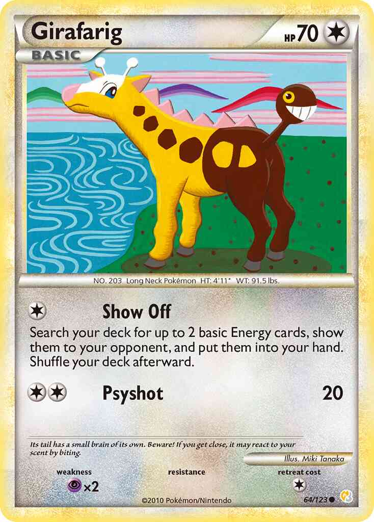 Girafarig - 64/123 - Common [hgss1-64] [Non-Holo]