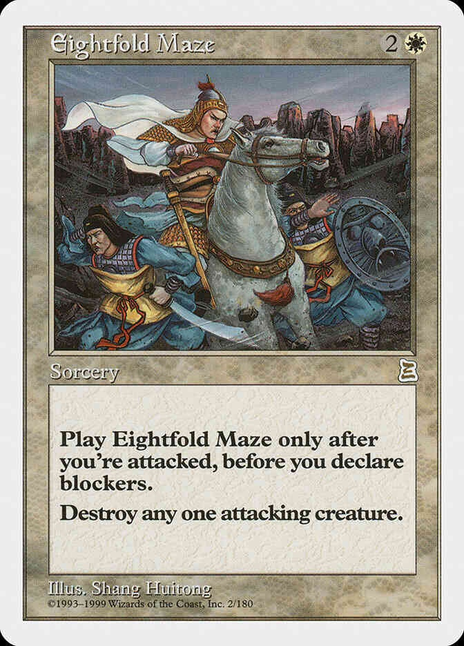 Eightfold Maze - Chinese [2] [Chinese Portal Three Kingdoms] [Non-Foil]