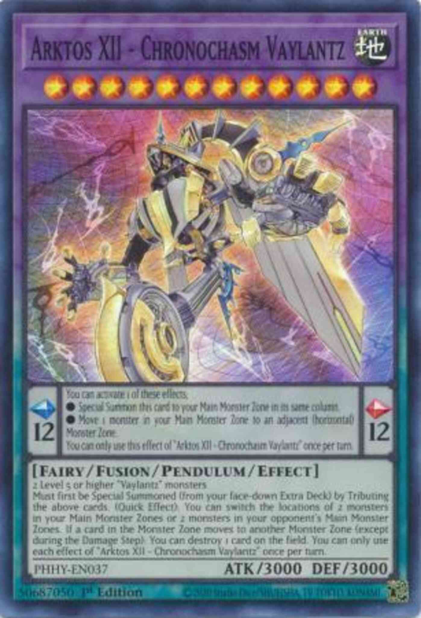 Arktos XII - Chronochasm Vaylantz - PHHY-EN037 - Super Rare - 1st Edition