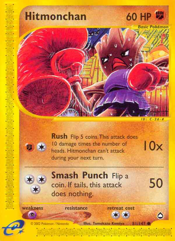 Hitmonchan - 81/147 - Common [ecard2-81] [Reverse Holo]