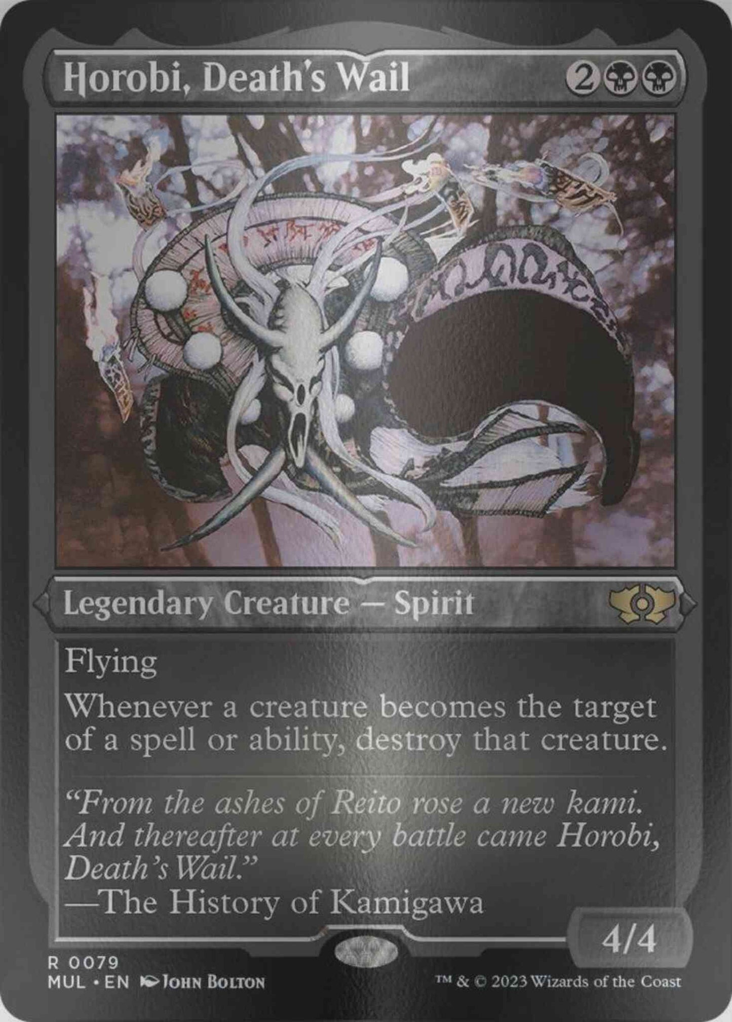 Horobi, Death's Wail [79] [Multiverse Legends] [Etched Foil]