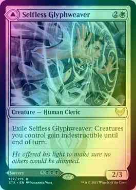 Selfless Glyphweaver // Deadly Vanity [157] [Strixhaven: School of Mages] [Foil]
