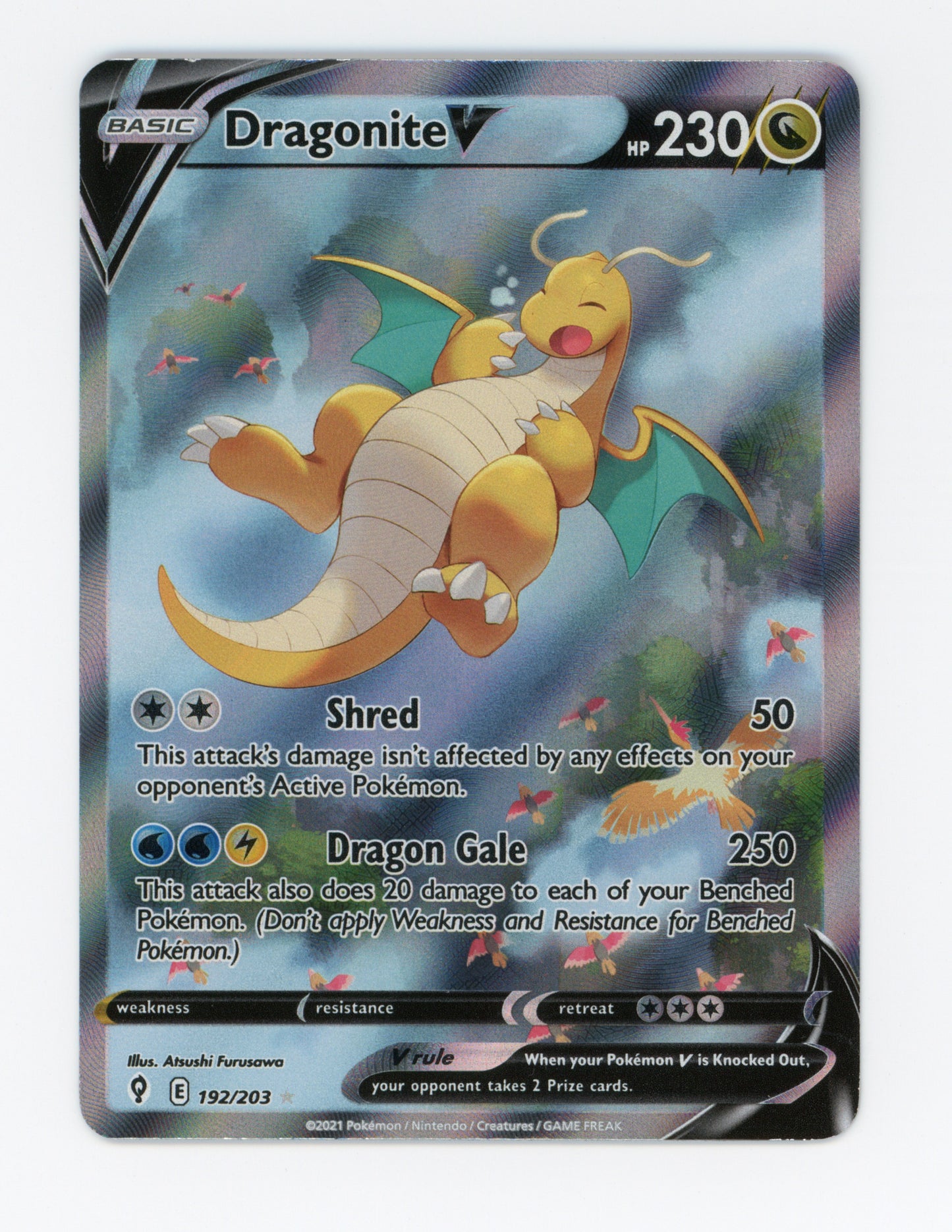 Dragonite V — Rare Ultra — ID 18708