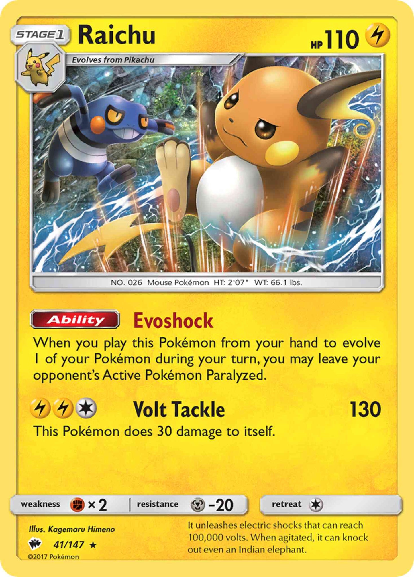 Raichu - 41/147 - Rare Holo [sm3-41] [Reverse Holo]