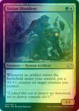 Yotian Dissident [227] [The Brothers' War] [Foil]
