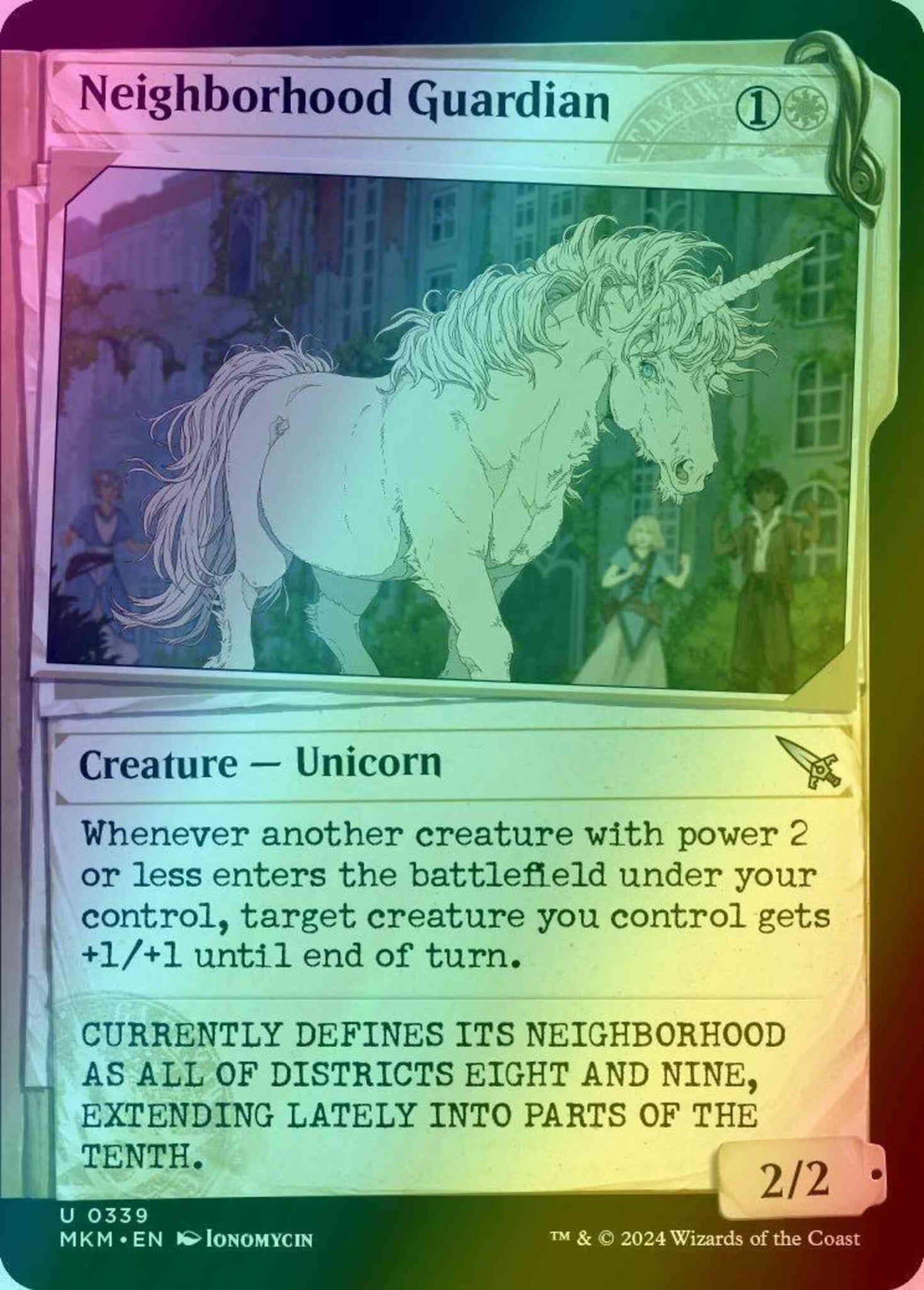 Neighborhood Guardian [339] [Dossier Showcase] [Murders at Karlov Manor] [Foil]