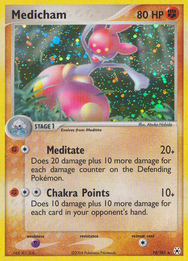 Medicham - 10/101 - Rare Holo [ex5-10] [Holo]