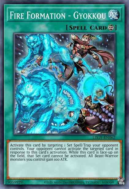 Fire Formation - Gyokkou - MAGO-EN073 - Rare - 1st Edition