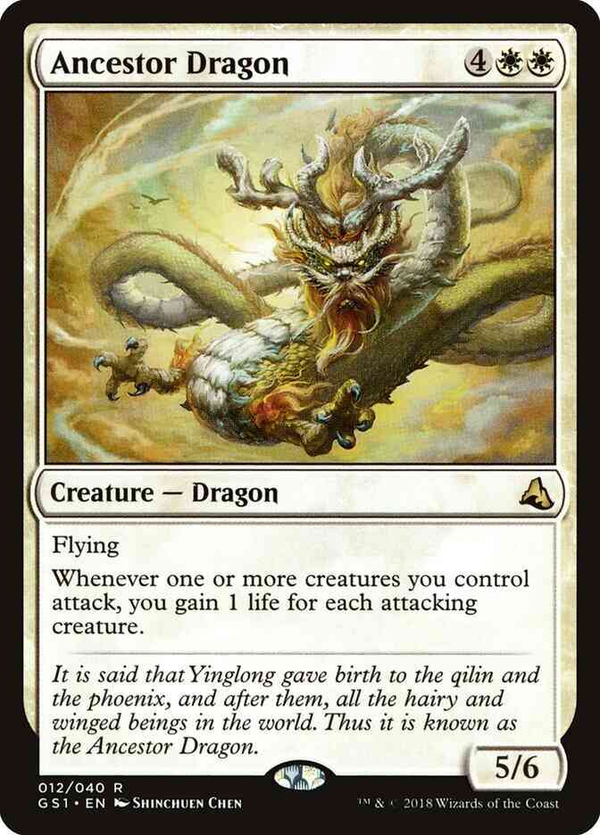 Ancestor Dragon [12] [Global Series Jiang Yanggu And Mu Yanling] [Non-Foil]