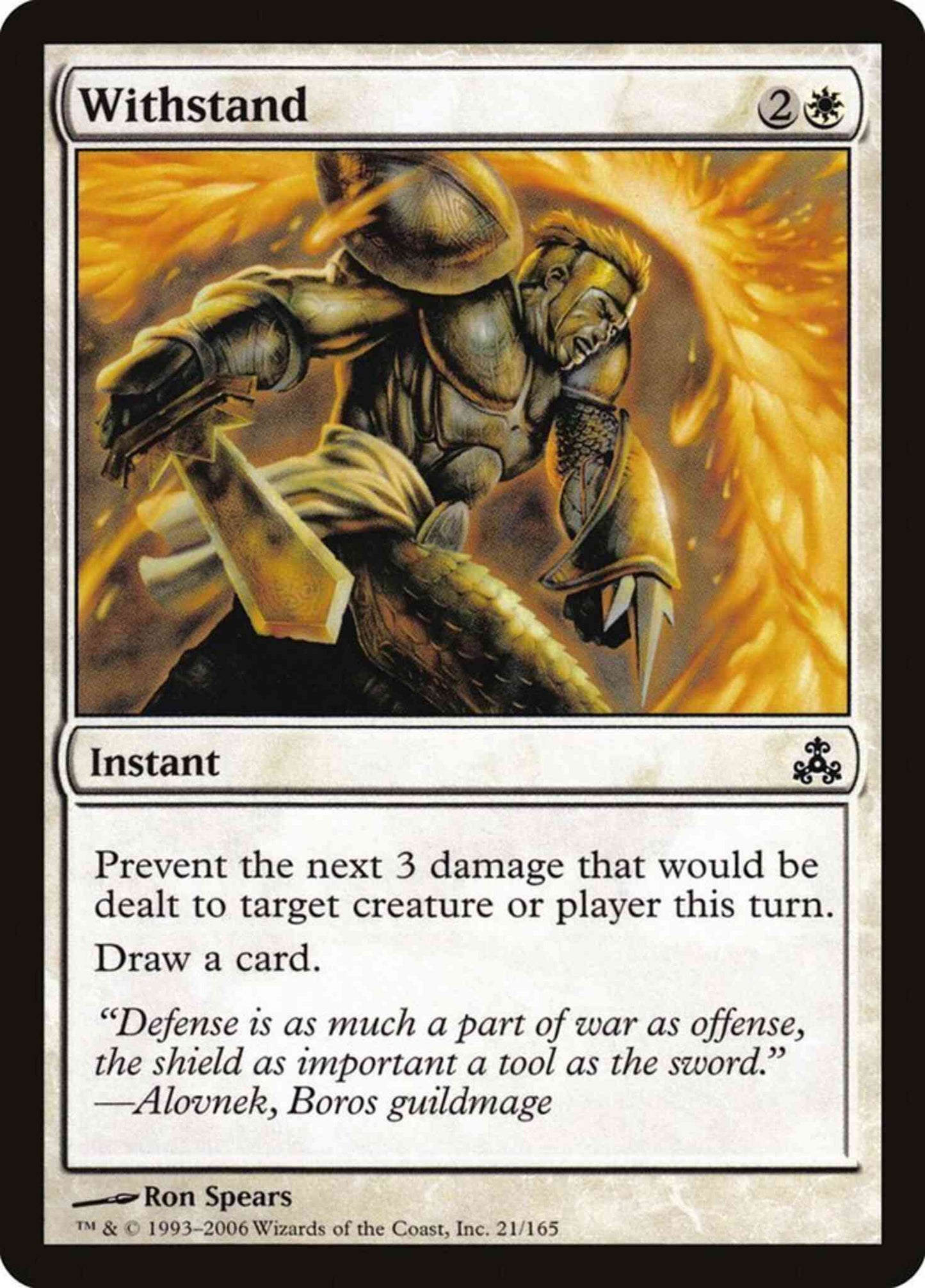 Withstand [21] [Guildpact] [Non-Foil]