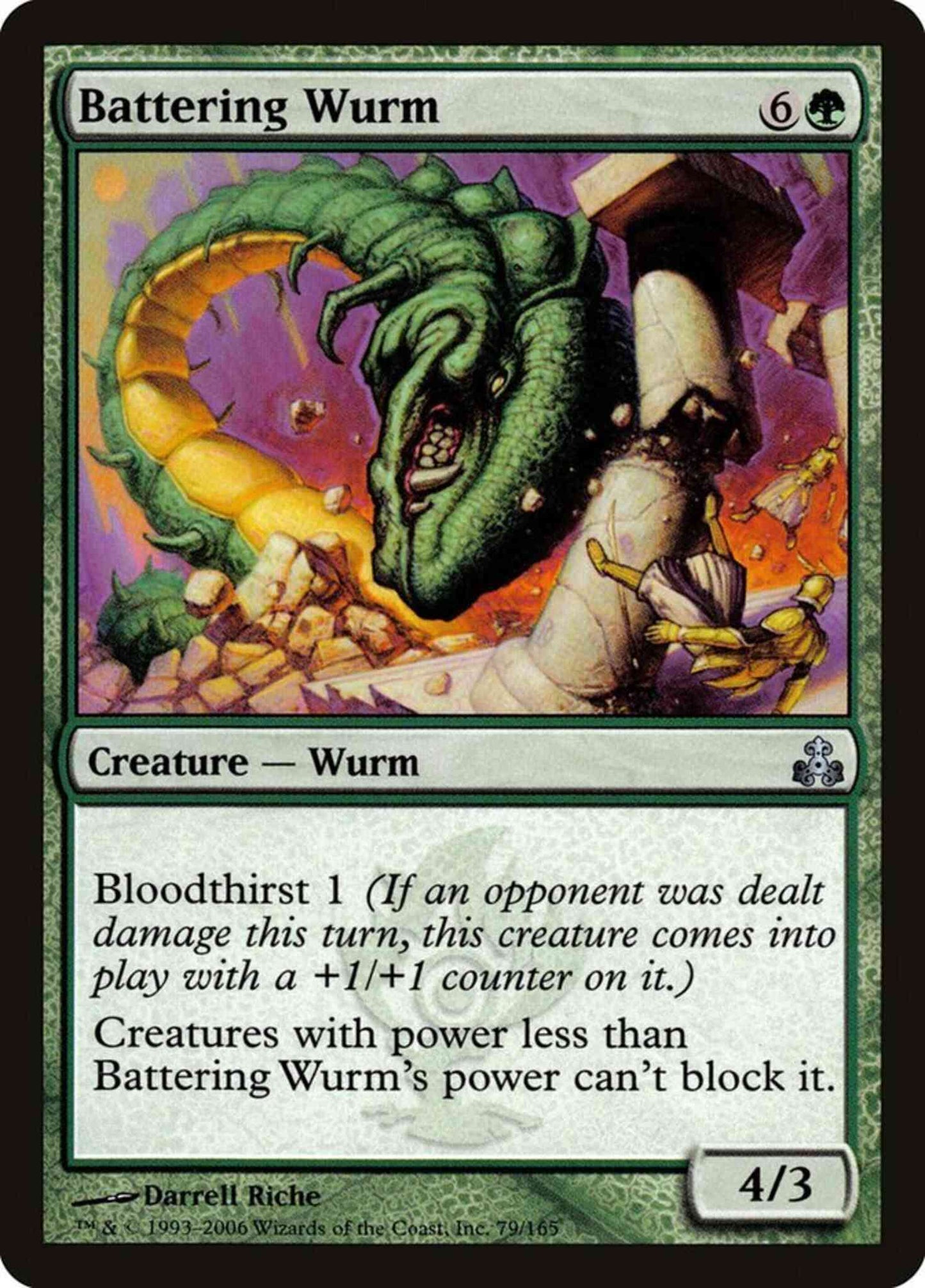 Battering Wurm [79] [Guildpact] [Non-Foil]