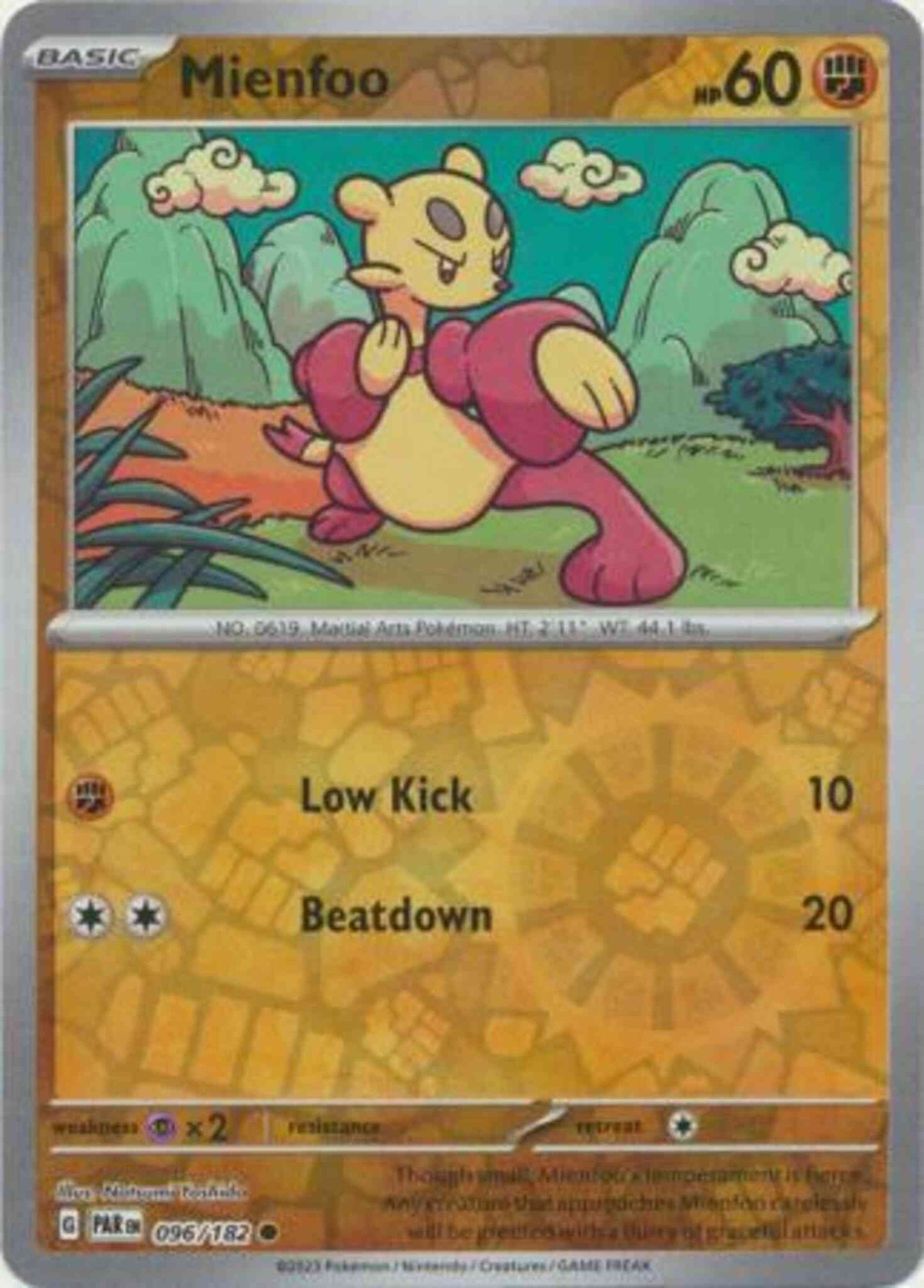 Mienfoo - 096/182 - Common [sv04-096] [Reverse Holo]
