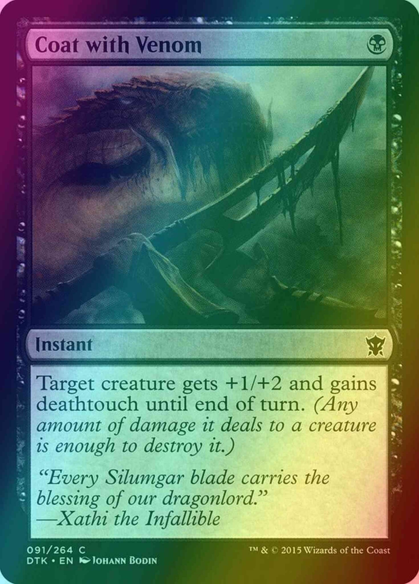 Coat with Venom [91] [Dragons Of Tarkir] [Foil]