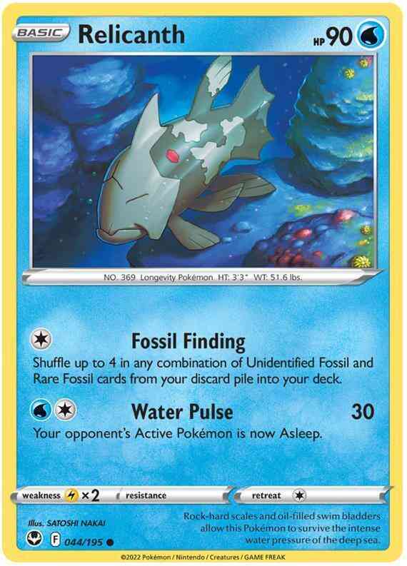 Relicanth - 044/195 - Common [swsh12-044] [Non-Holo]