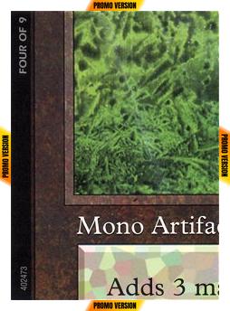 Ultra Pro Puzzle Cards - Black Lotus (Version 4) [Promotional Cards] [Non-Foil]