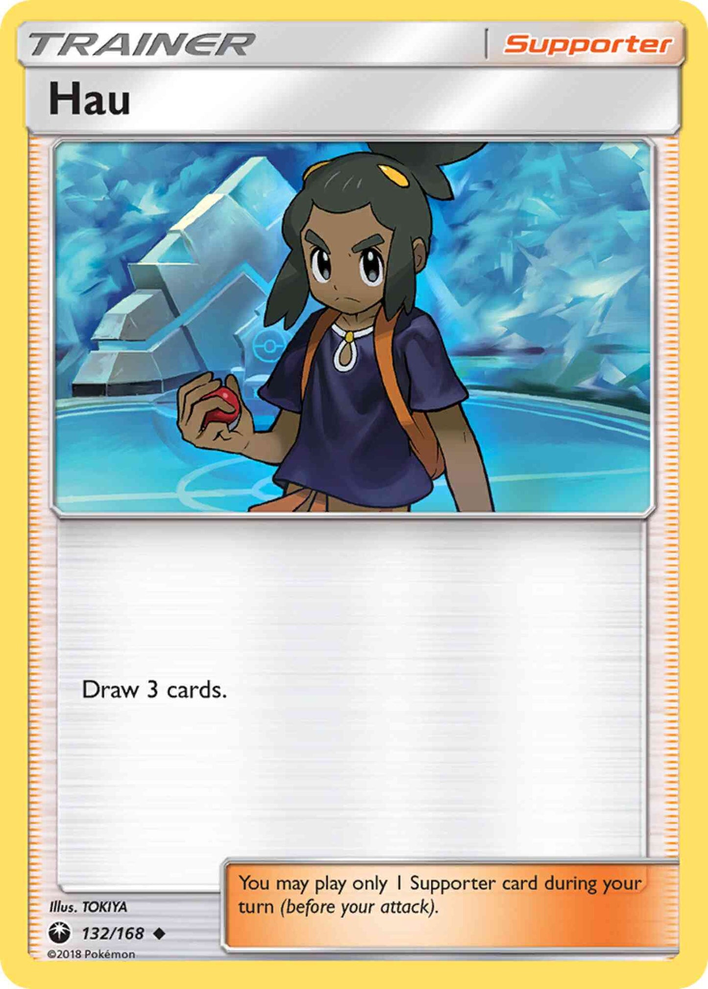 Hau - 132/168 - Uncommon [sm7-132] [Reverse Holo]