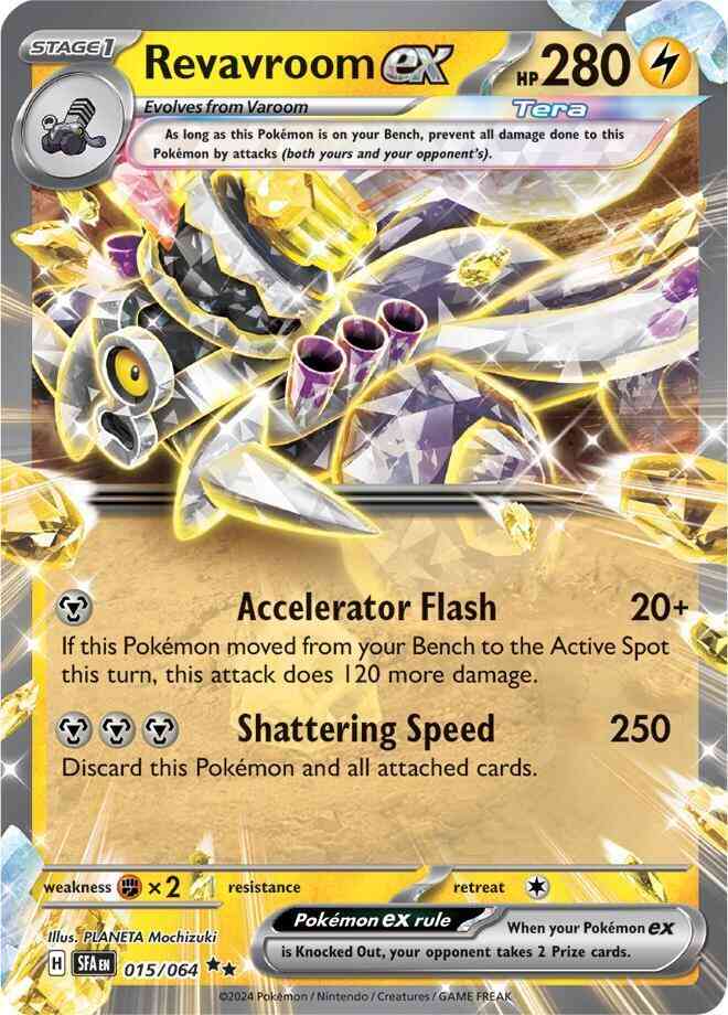 Revavroom ex - 015/064 - Double Rare [sv065-015] [Ultra]
