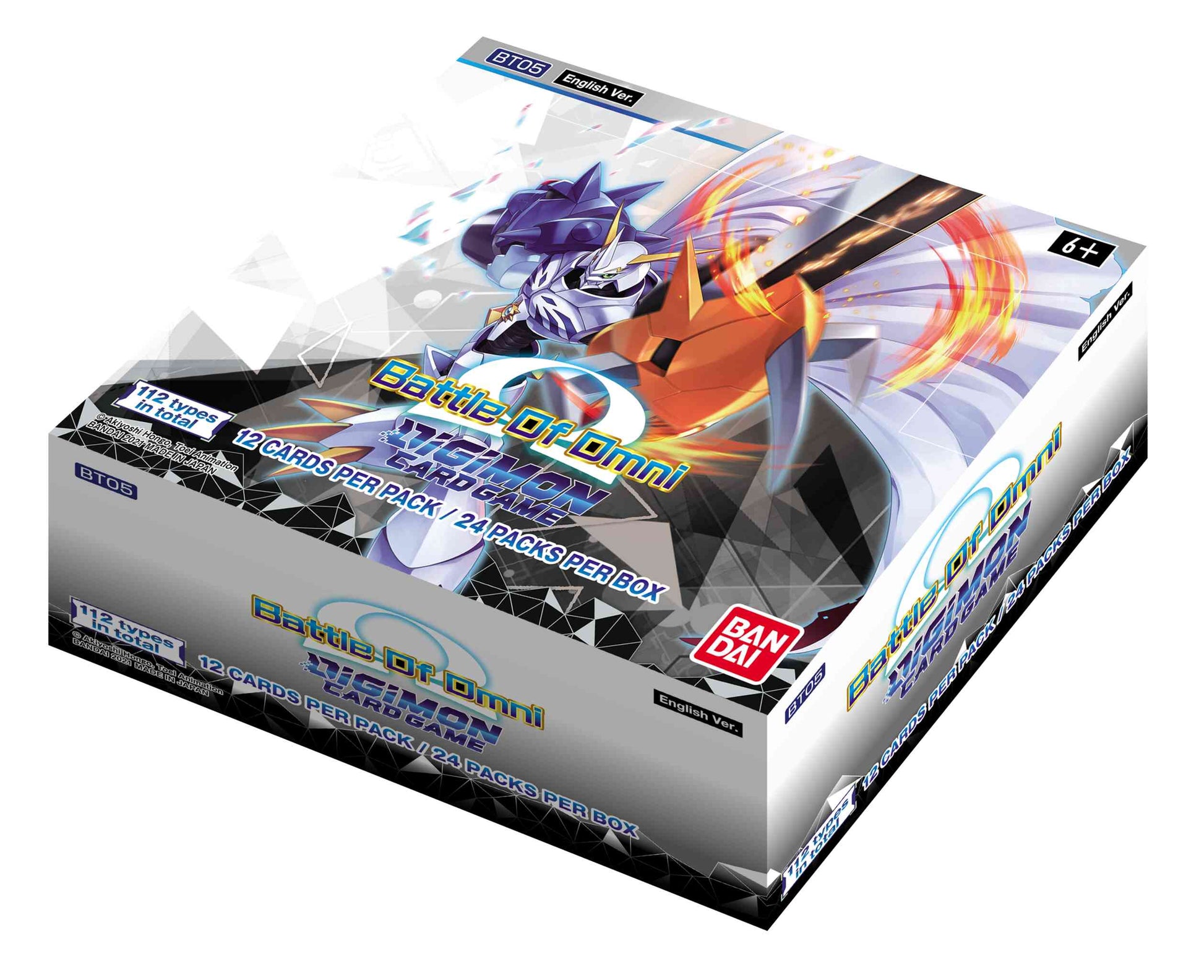 DSP-DBB-BATTLE_OF_OMNI-EN-